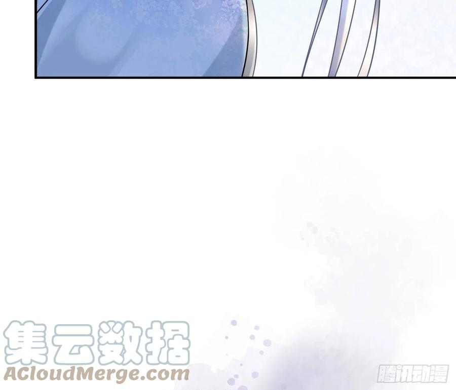 打死也不做师尊 第66话 一切有我 第79页