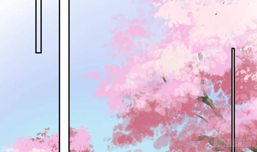 打死也不做师尊 第66话 一切有我 第47页