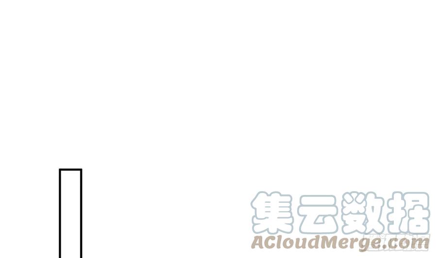 打死也不做师尊 第66话 一切有我 第61页