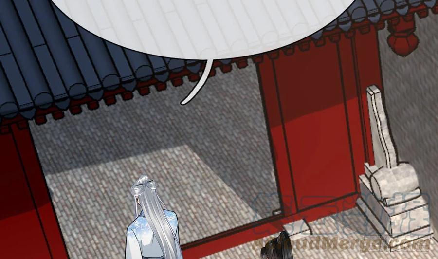 打死也不做师尊 第66话 一切有我 第64页