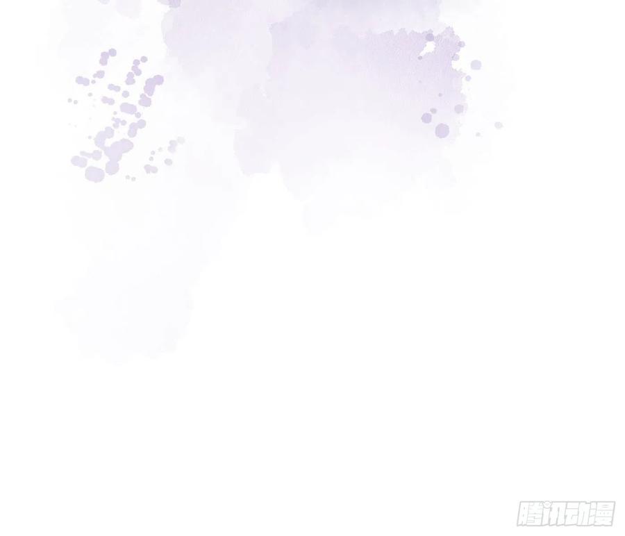打死也不做师尊 第66话 一切有我 第81页