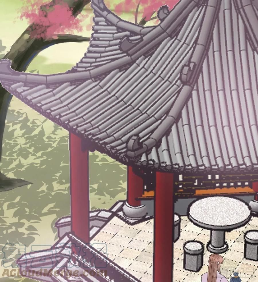 打死也不做师尊 第67话 找同性有意思？ 第79页