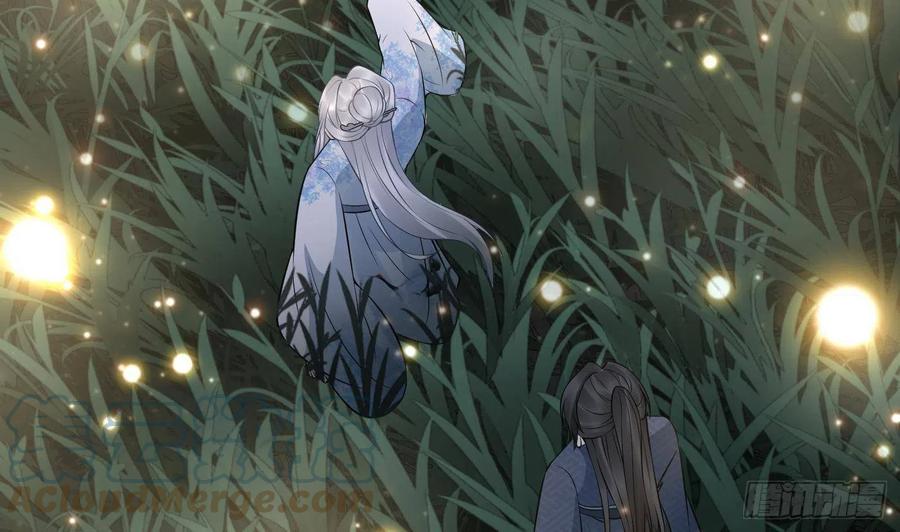 打死也不做师尊 第67话 找同性有意思？ 第31页