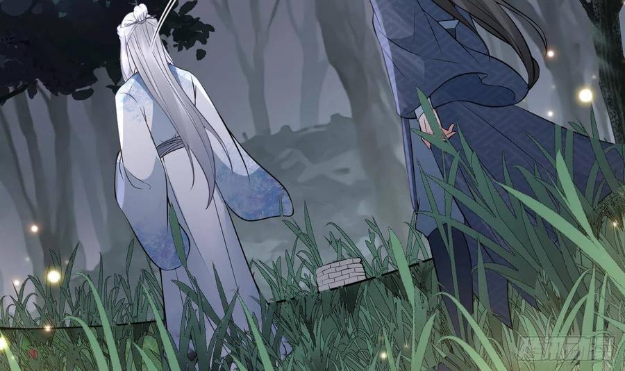 打死也不做师尊 第67话 找同性有意思？ 第48页