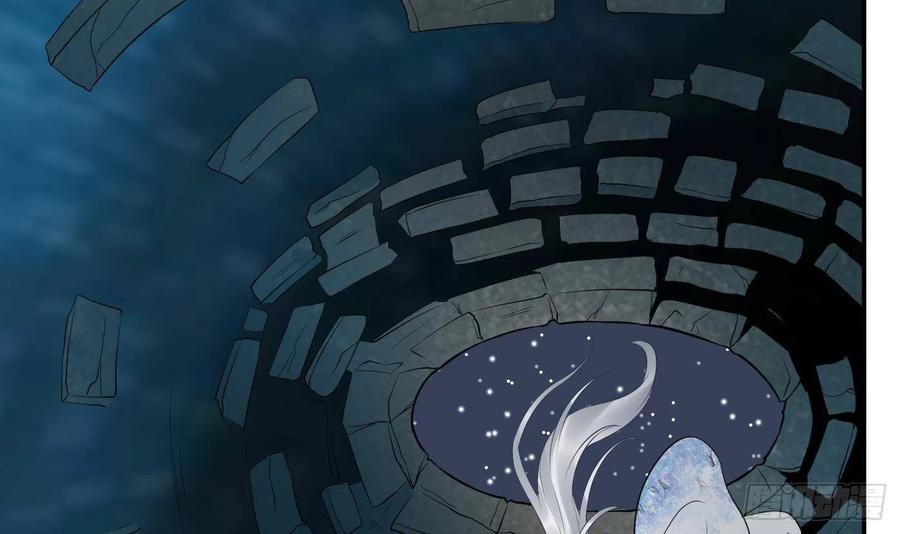 打死也不做师尊 第67话 找同性有意思？ 第66页