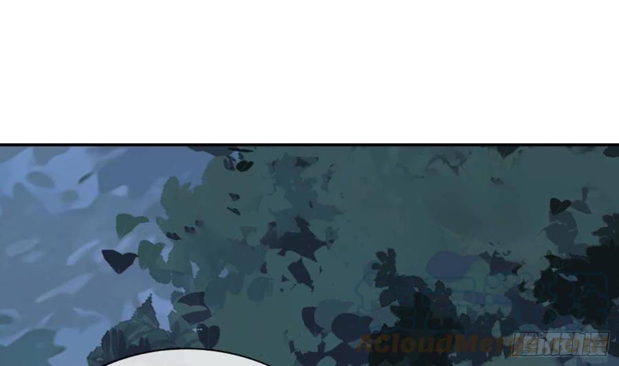打死也不做师尊 第67话 找同性有意思？ 第52页
