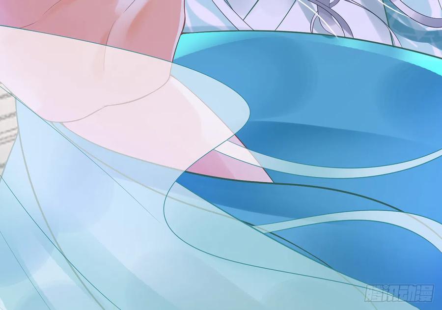 打死也不做师尊 第5话 昨晚是不是…… 第19页