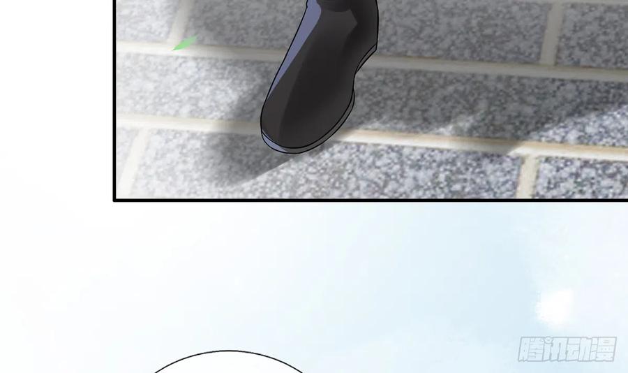 打死也不做师尊 第5话 昨晚是不是…… 第80页