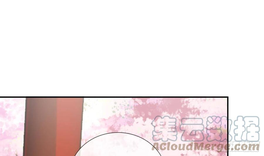 打死也不做师尊 第68话 为你报仇了 第25页