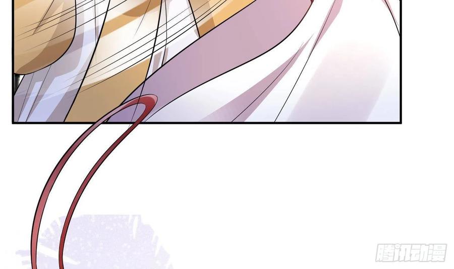 打死也不做师尊 第68话 为你报仇了 第78页