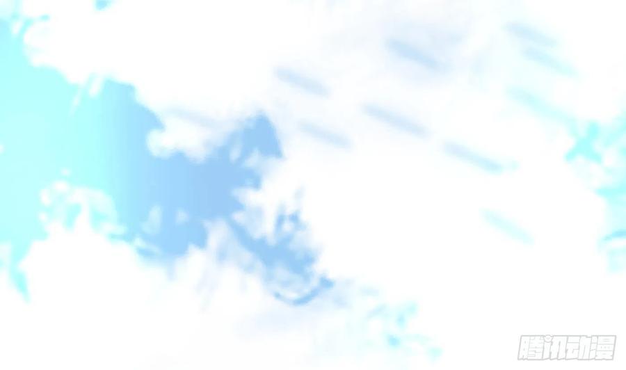 打死也不做师尊 第74话 亲吧，累了 第80页