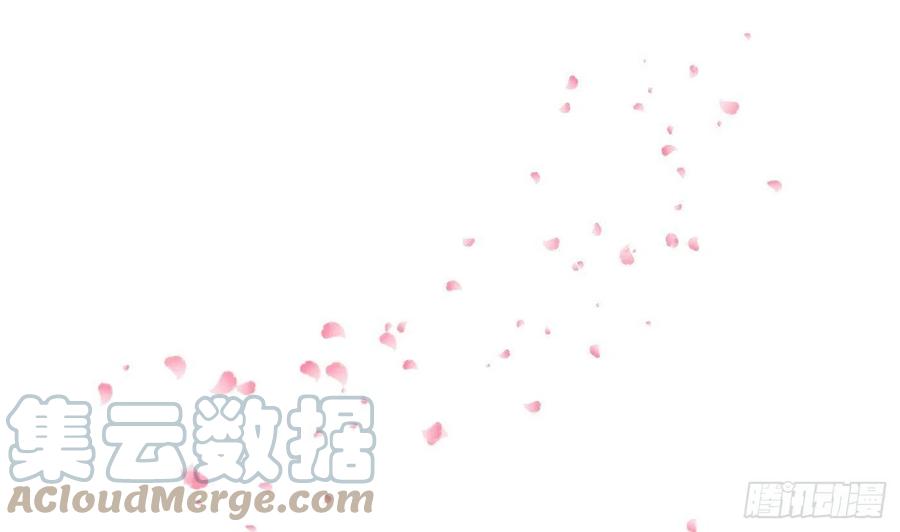 打死也不做师尊 第74话 亲吧，累了 第43页