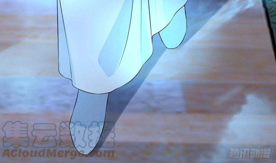 打死也不做师尊 第74话 亲吧，累了 第52页