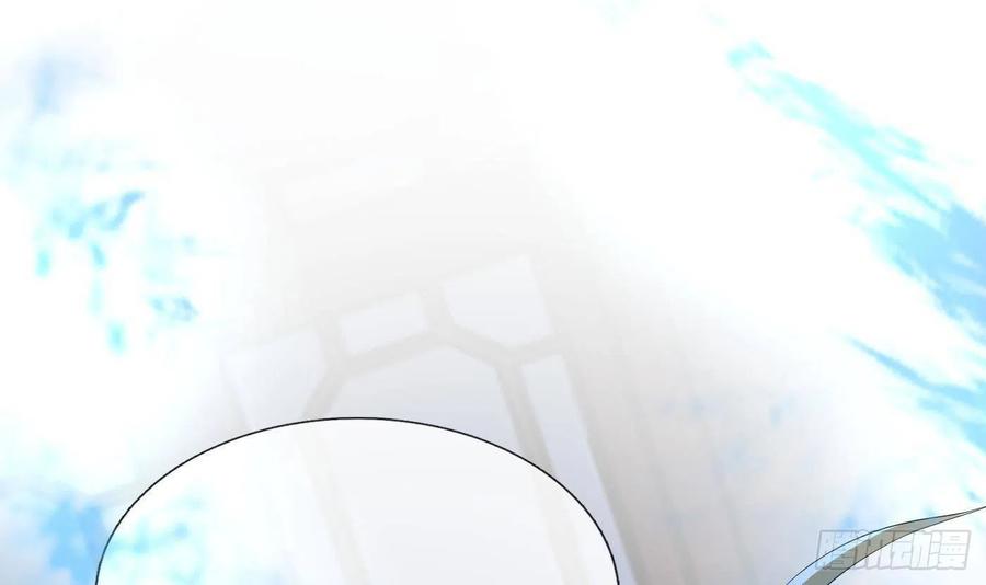 打死也不做师尊 第74话 亲吧，累了 第81页