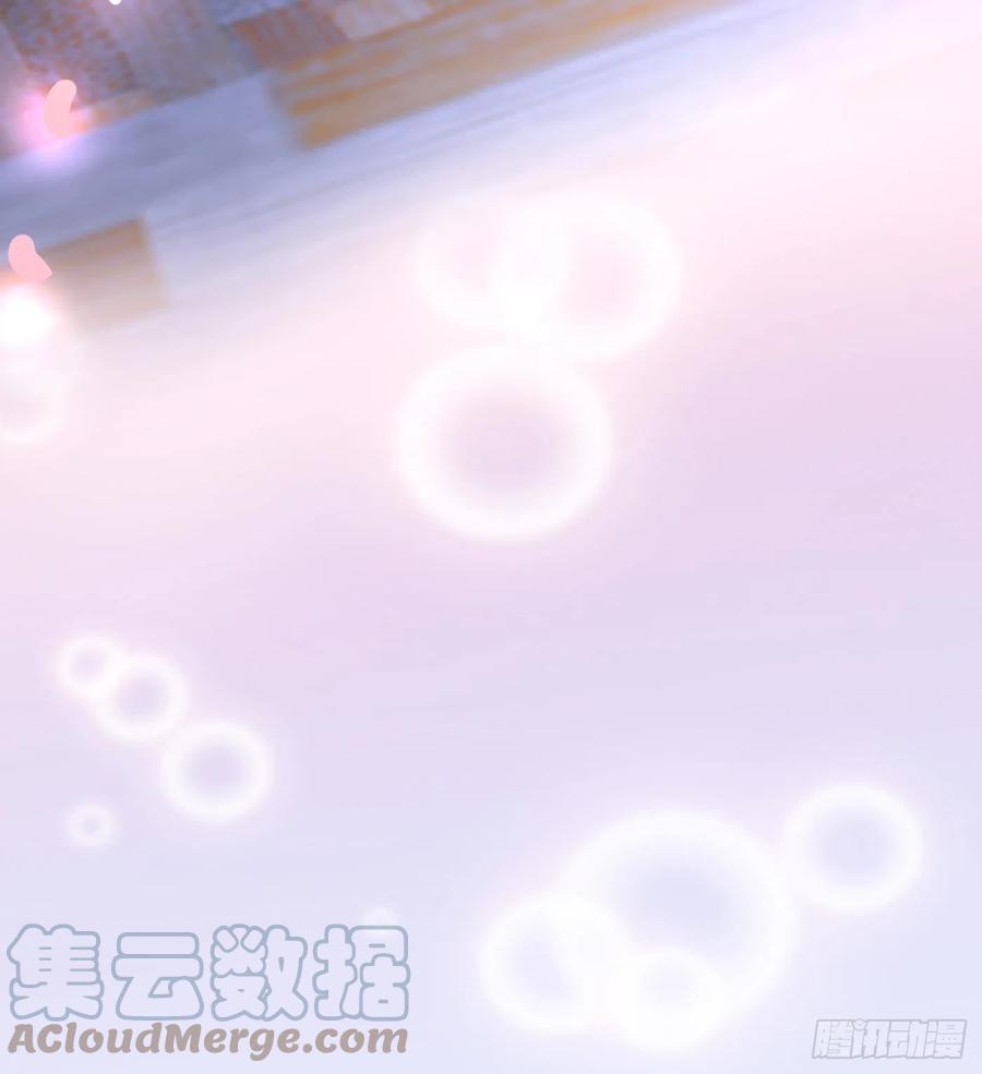 打死也不做师尊 第74话 亲吧，累了 第85页