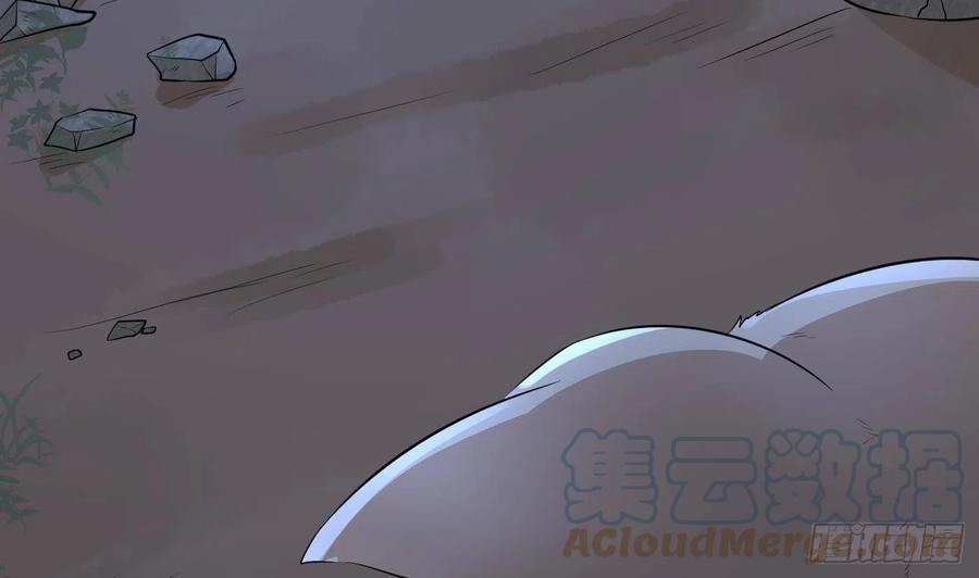 打死也不做师尊 第74话 亲吧，累了 第13页