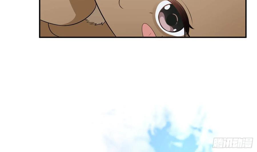 打死也不做师尊 第74话 亲吧，累了 第78页