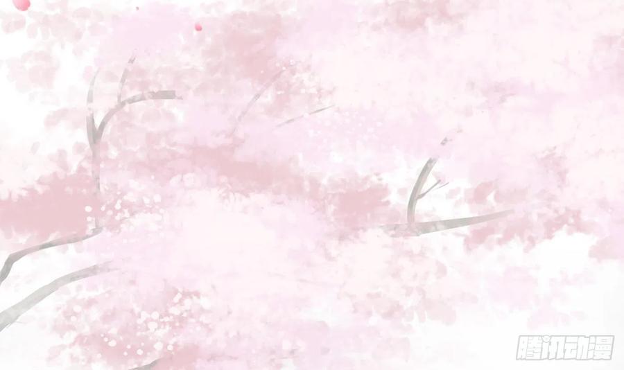 打死也不做师尊 第74话 亲吧，累了 第45页