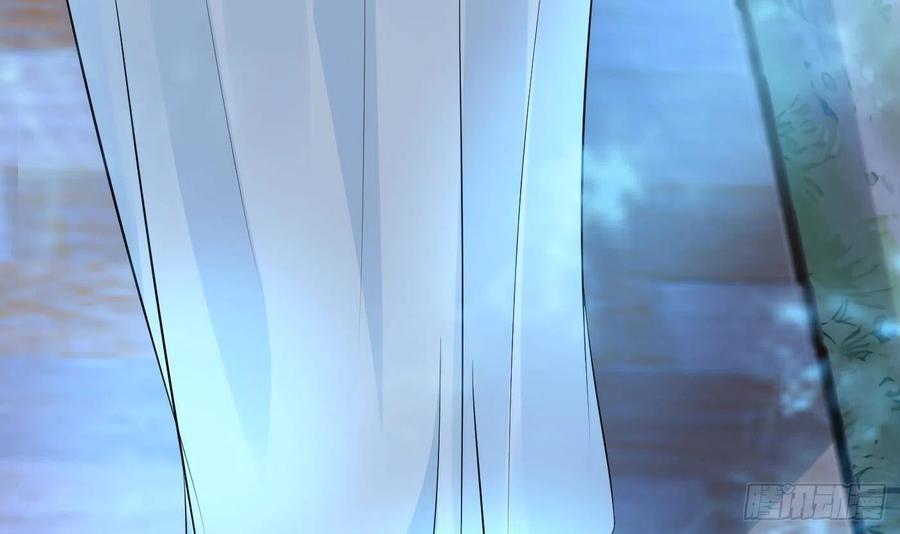 打死也不做师尊 第74话 亲吧，累了 第51页