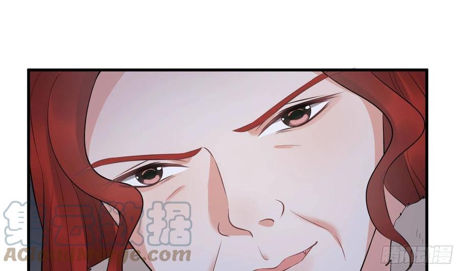 打死也不做师尊 第75话 被动物占便宜了 第37页