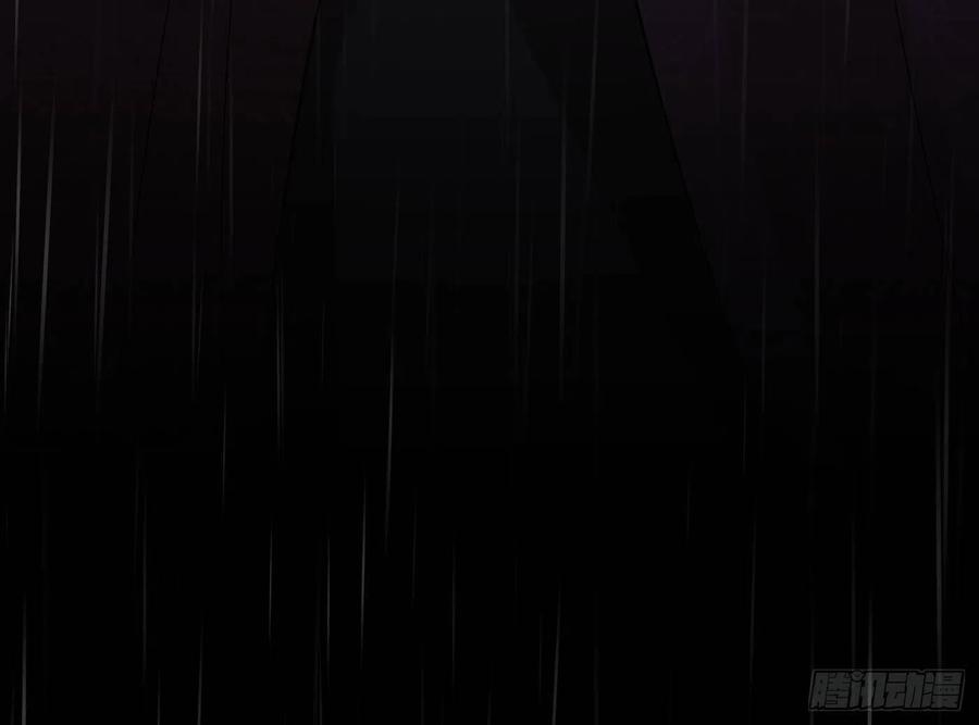 打死也不做师尊 第75话 被动物占便宜了 第81页