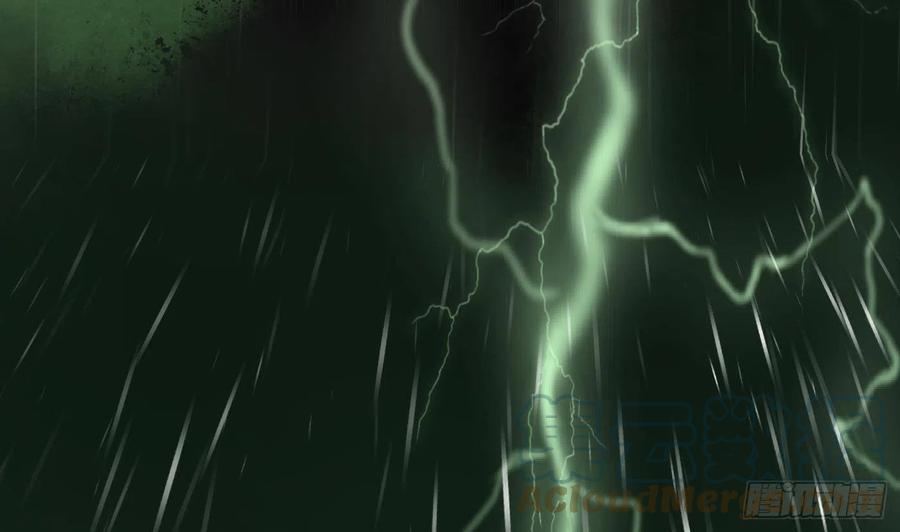 打死也不做师尊 第75话 被动物占便宜了 第64页
