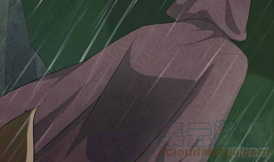 打死也不做师尊 第76话 病娇言论 第10页