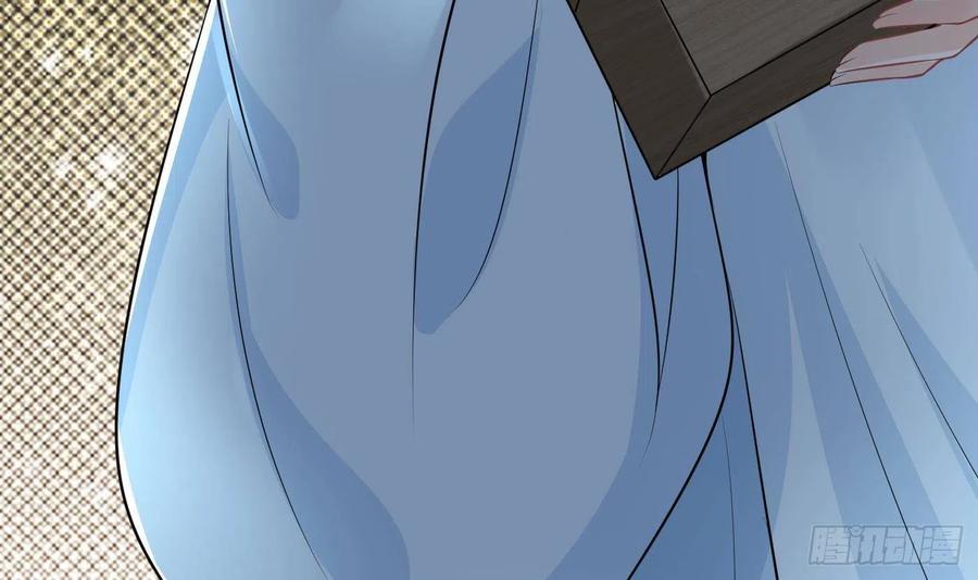 打死也不做师尊 第76话 病娇言论 第21页