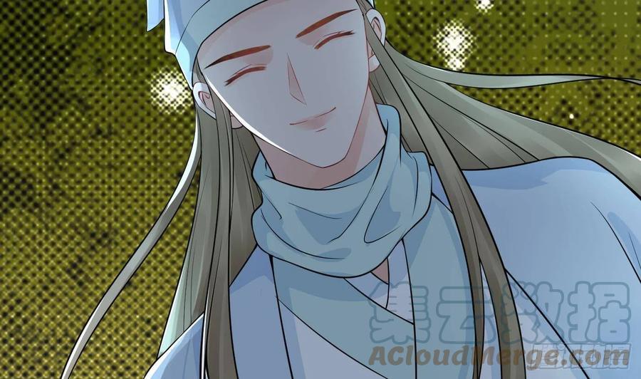 打死也不做师尊 第76话 病娇言论 第19页