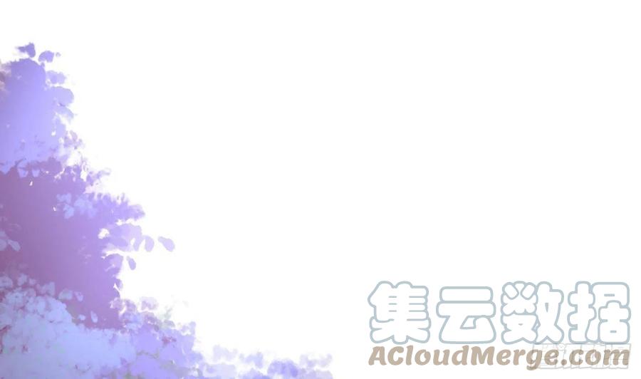 打死也不做师尊 第76话 病娇言论 第31页