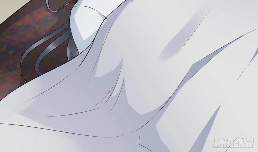 打死也不做师尊 第77话 阎鹤尘死哪去了 第65页