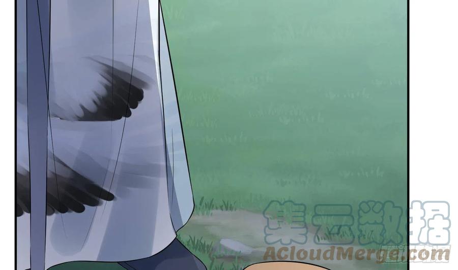 打死也不做师尊 第77话 阎鹤尘死哪去了 第40页