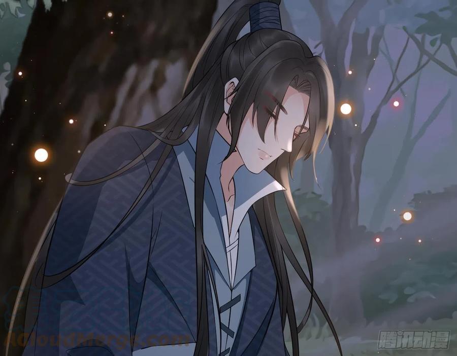 打死也不做师尊 第77话 阎鹤尘死哪去了 第79页