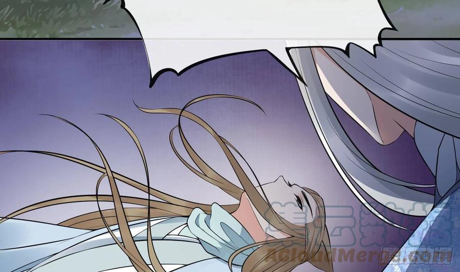 打死也不做师尊 第77话 阎鹤尘死哪去了 第37页