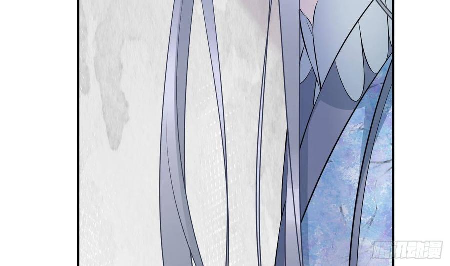 打死也不做师尊 第77话 阎鹤尘死哪去了 第44页