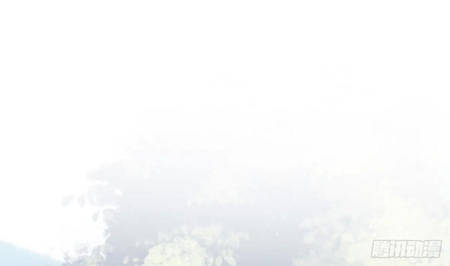 打死也不做师尊 第6话 对渣攻下手 第91页