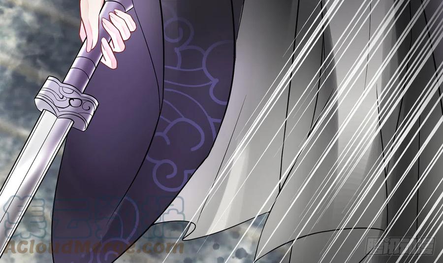 打死也不做师尊 第6话 对渣攻下手 第69页