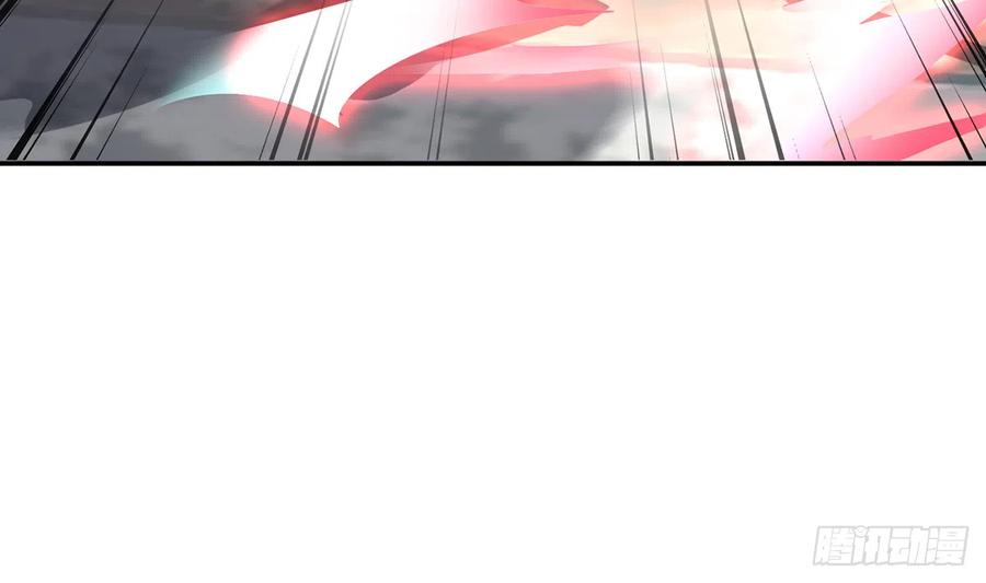 打死也不做师尊 第6话 对渣攻下手 第83页