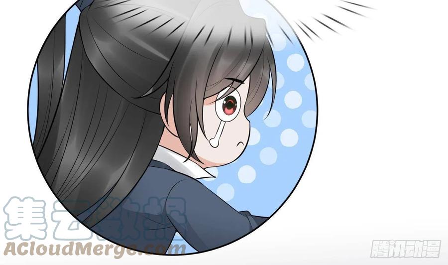 打死也不做师尊 第78话 你是魔界太子 第64页