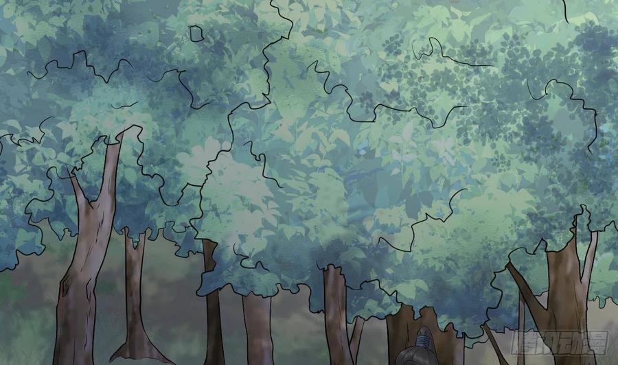 打死也不做师尊 第78话 你是魔界太子 第74页