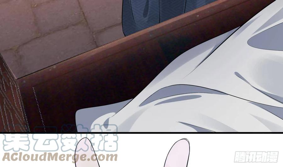 打死也不做师尊 第78话 你是魔界太子 第19页