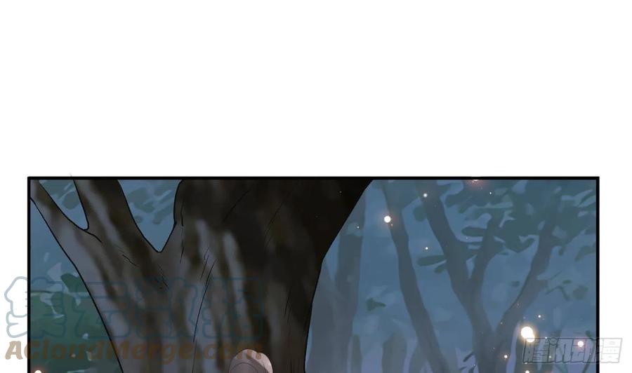 打死也不做师尊 第78话 你是魔界太子 第31页