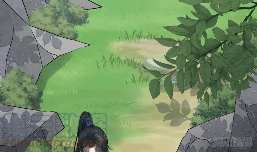 打死也不做师尊 第79话 白煜仙师的壁咚 第52页
