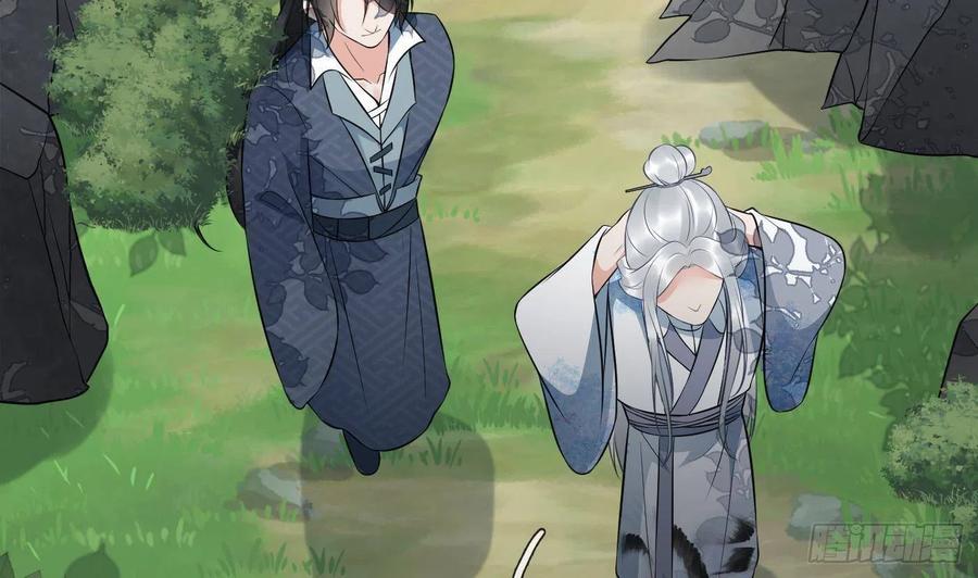 打死也不做师尊 第79话 白煜仙师的壁咚 第53页