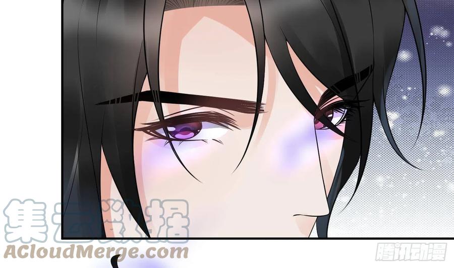 打死也不做师尊 第80话 还是这么粘我 第10页