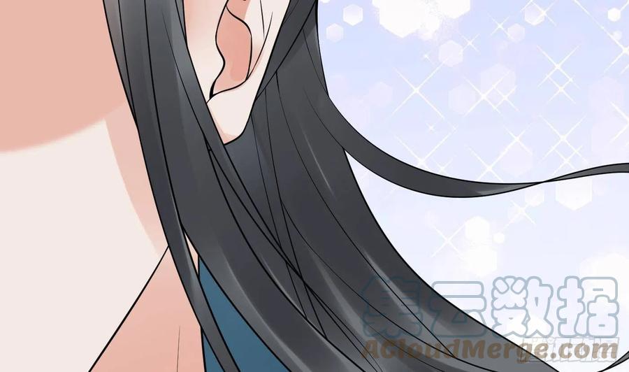 打死也不做师尊 第80话 还是这么粘我 第28页