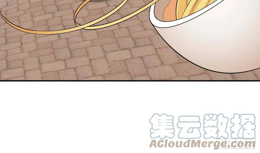 打死也不做师尊 第81话 小东西，跟我走 第34页