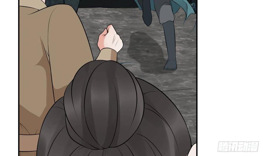 打死也不做师尊 第81话 小东西，跟我走 第78页