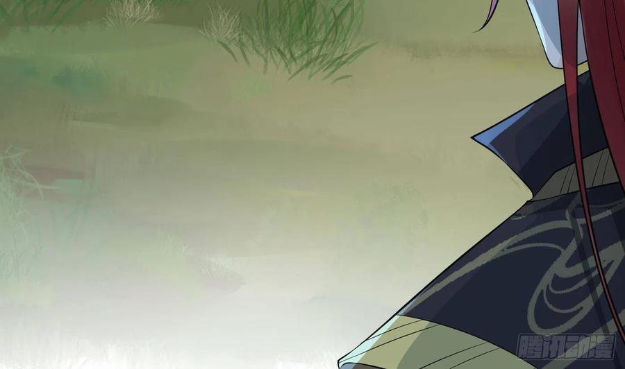打死也不做师尊 第82话 白煜仙师，真舒服 第71页