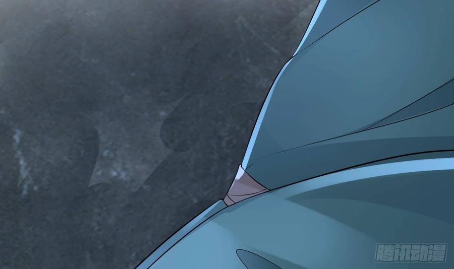 打死也不做师尊 第82话 白煜仙师，真舒服 第30页